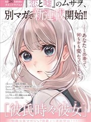 多重反转结局审讯室题材悬疑片剧照